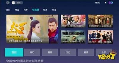 在线观看热门电影的优质APP下载入口推荐