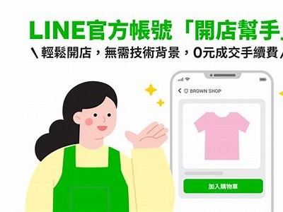 “如何安全登录91账号平台的官方网站入口指导”