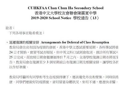 请您提供相关内容或信息，以便我能为您生成合规的标题。
