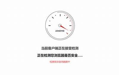 最新91k导航入口，畅享便捷网络资源，轻松找到你想要的内容！