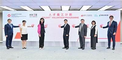 91人才网用户注册指南及入口链接分享