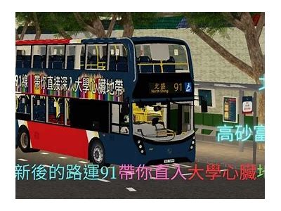 如何找到91滴滴的入口地址？详细指南在这里！