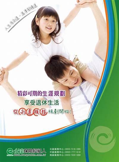欣赏高清免费视频，畅享无限精彩与乐趣，尽在91视频平台！