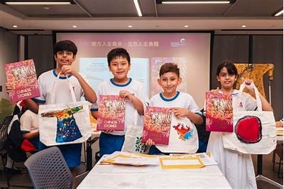探索新潮流，畅享多元文化体验的独特入口。