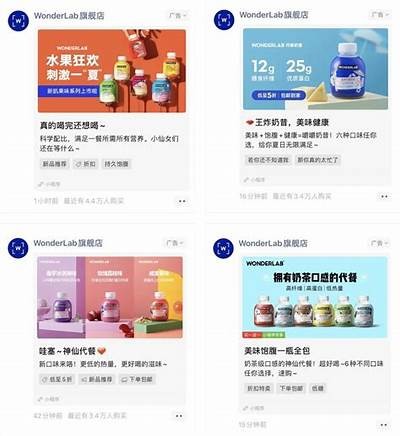 优质国内产品入口，助你轻松选择心仪好物！