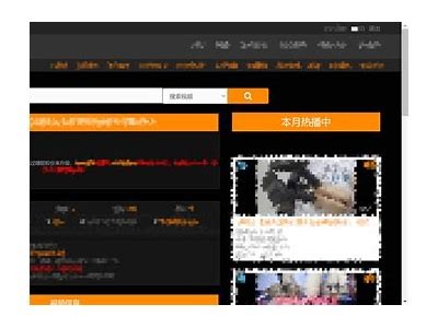 在线访问91合法平台，获取更多精彩内容与资源。