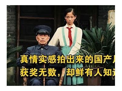 探索国产影视资源，分享精彩作品与观影体验，畅享精品内容。