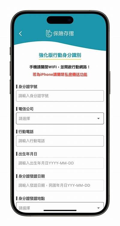 如何找到91补单的隐秘入口，轻松提升订单处理效率