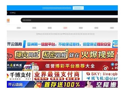 最新91地址更新：全新入口发布，尽享便利体验