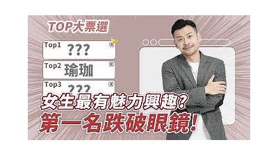 成熟女性魅力展现，尽享优雅与智慧的生活方式探索