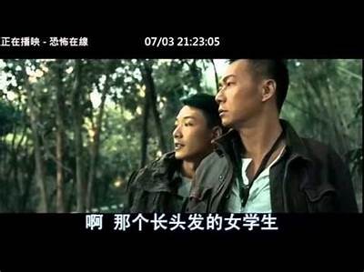 探索优质在线影视资源，尽享精彩影片与热门剧集的无限乐趣！
