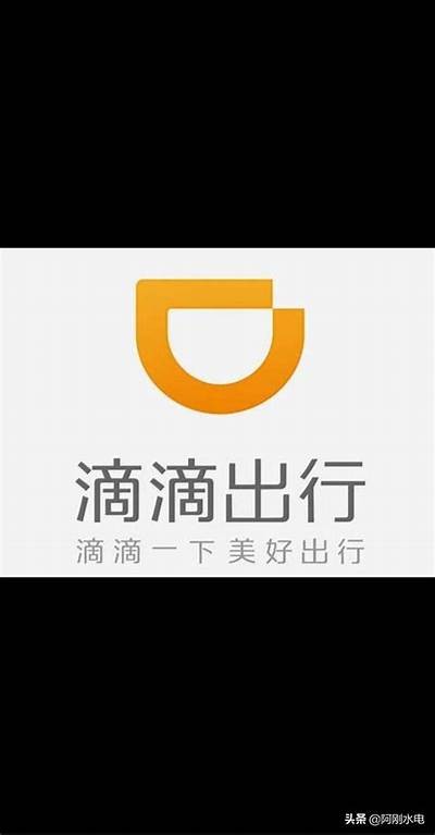 “91滴滴最新版本下载链接及使用指南”