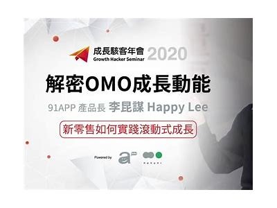 请问91轻量版的官方网站入口在哪里可以找到？