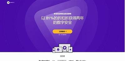 优质免费视频资源分享，轻松获取精彩影视内容与学习资料
