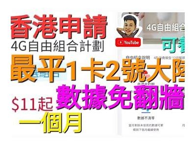 如何使用91省钱卡获取更多优惠和省钱攻略详解