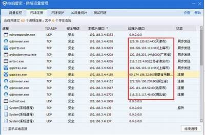 2020年最新91入口地址分享，安全、便捷无限畅享！