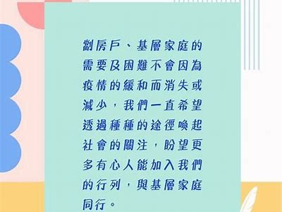 “多样化视频内容分类，让您轻松找到喜欢的作品”