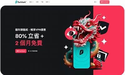 探索最新的免费视频分享平台，满足你的娱乐需求与观看体验！