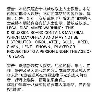 全新91论坛访问指南，畅享精彩内容与社区交流体验！