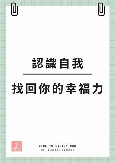 自由探索成长的旅程：发现自我与世界的无限可能性