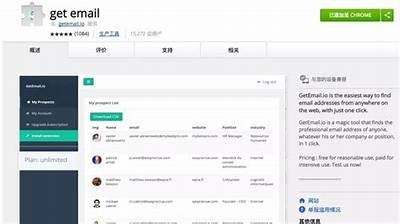 关于91地址入口的相关信息与获取方法分享