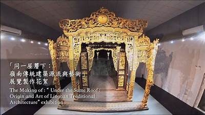 《探秘怡红院：感受古代文化与历史的交融之旅》