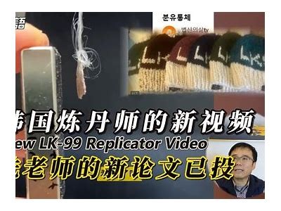 探索最新热门免费视频，尽享精彩视听体验，畅游多元化内容世界！