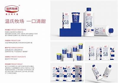 探索国产创新产品，畅享优质入口体验，发现更多精彩！