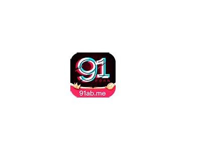 最新91网站入口信息及使用指南，助你轻松畅享精彩内容