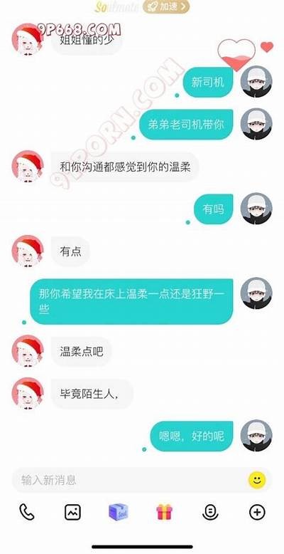 最新91论坛链接入口分享，畅享精彩内容与交流平台！