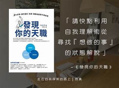 “探索成品视频分享平台，尽享多样精彩内容”