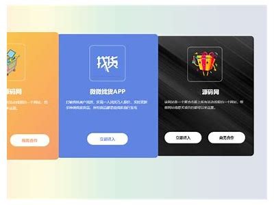 探索91入口网的多元化在线服务与便捷用户体验分析