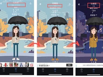 "如何在iOS设备上申请91借呗服务的详细步骤"