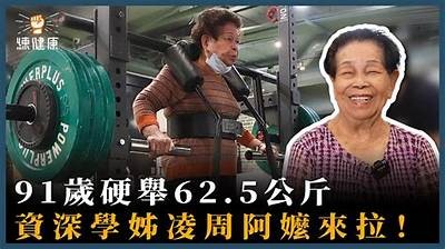 探索91来钱快的多种入口，助你快速获取现金，轻松理财！