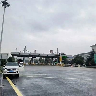 G91高速抚顺入口信息及周边交通攻略