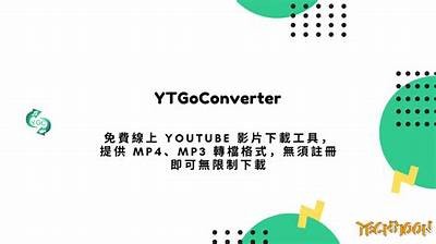 探索精彩电影世界的入口，尽享无尽视听盛宴，带你领略不同风格的精彩影片！