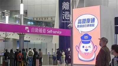 抚顺高速G91入口交通指南及注意事项分享