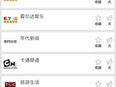 "如何找到91k频道的入口与使用指南"