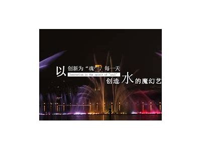 探索优质免费视频资源，畅享精彩内容与娱乐体验，聚焦四虎最新动态。