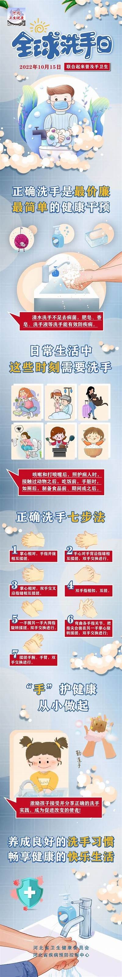 探秘91榴草的独特魅力与入手指南，畅享健康生活新选择