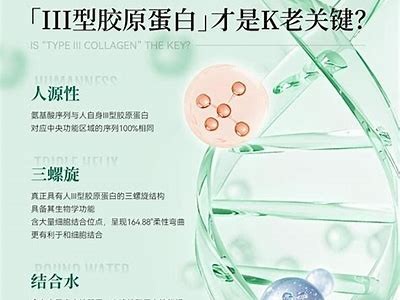 探索微博平台的多样化入口，让你的社交体验更加丰富多彩！