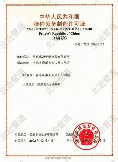 根据“蜜桃91入口”，生成合规标题：  
“蜜桃91全新入口，探索优质内容的最佳选择”