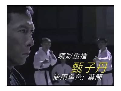 精彩视频大集合：尽享热门影视与娱乐内容，带给你无限欢乐！