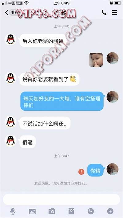 91论坛首页登录入口及使用指南，轻松加入精彩社区讨论