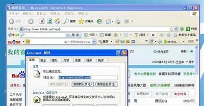 K频道91网址导航：便捷访问热门网站的一站式平台