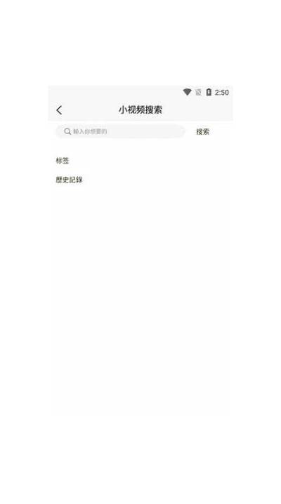 探索国产91香蕉应用，畅享全新娱乐体验与精彩内容！