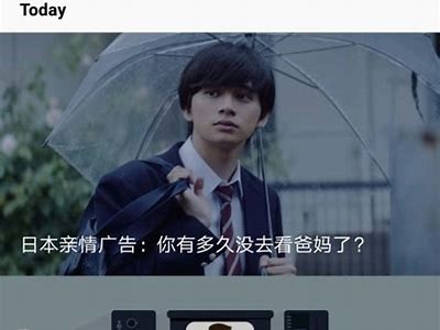 91社区入口：轻松制作精美视频的爱剪辑工具推荐