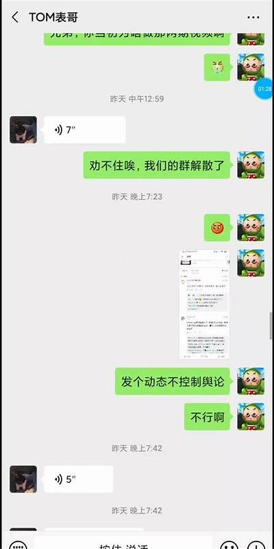 探索国产91精品，畅享元神的独特魅力与精彩内容。