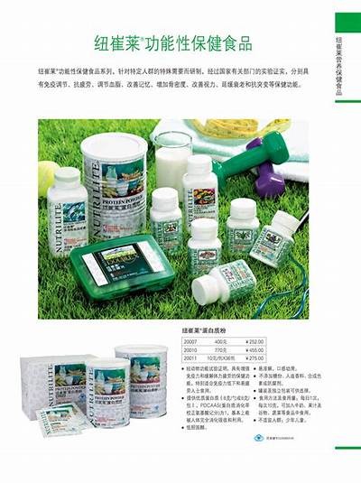 优质国内产品入口，助你轻松选择心仪好物！