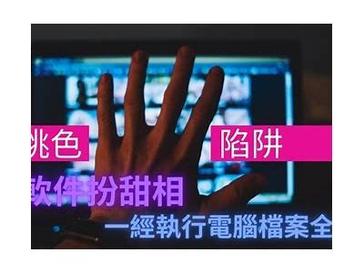 安全可靠的桃色应用下载指南，助你轻松找到优质资源！